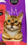 Alimento animal gato Caja 150 Kg 